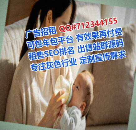 梁平试管数据有限公司